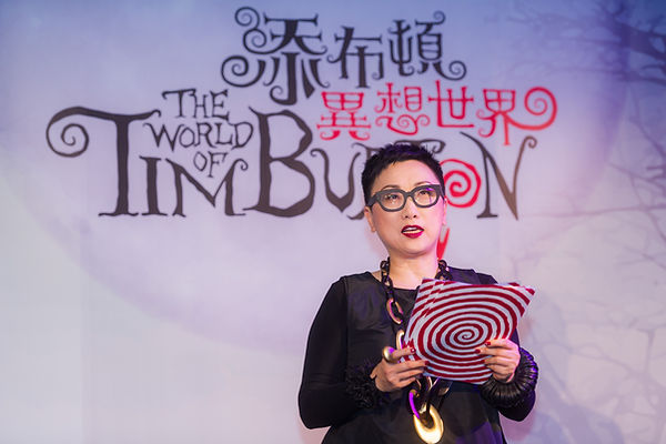 tina lau, hong kog , tim burton