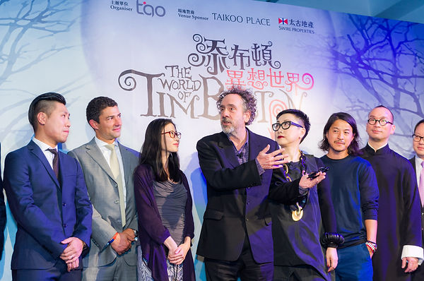 tim burton, guest, vip, opening